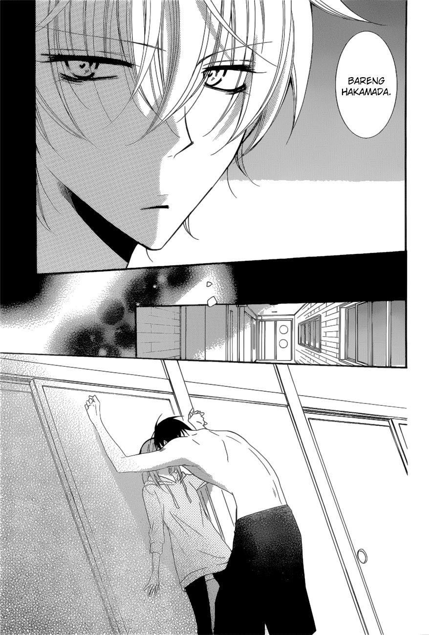 Namaikizakari. chapter 88 halaman 4