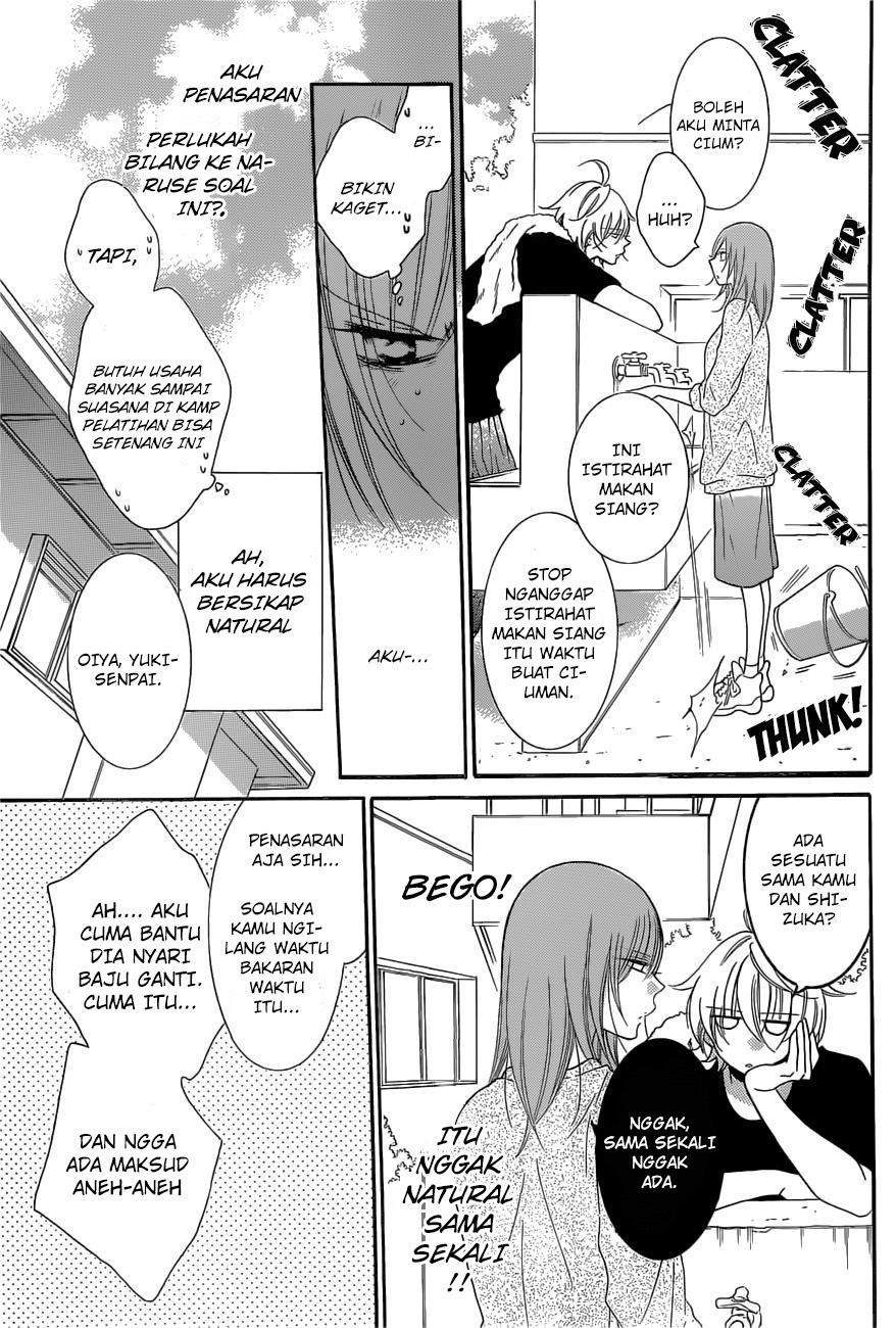 Namaikizakari. chapter 88 halaman 12