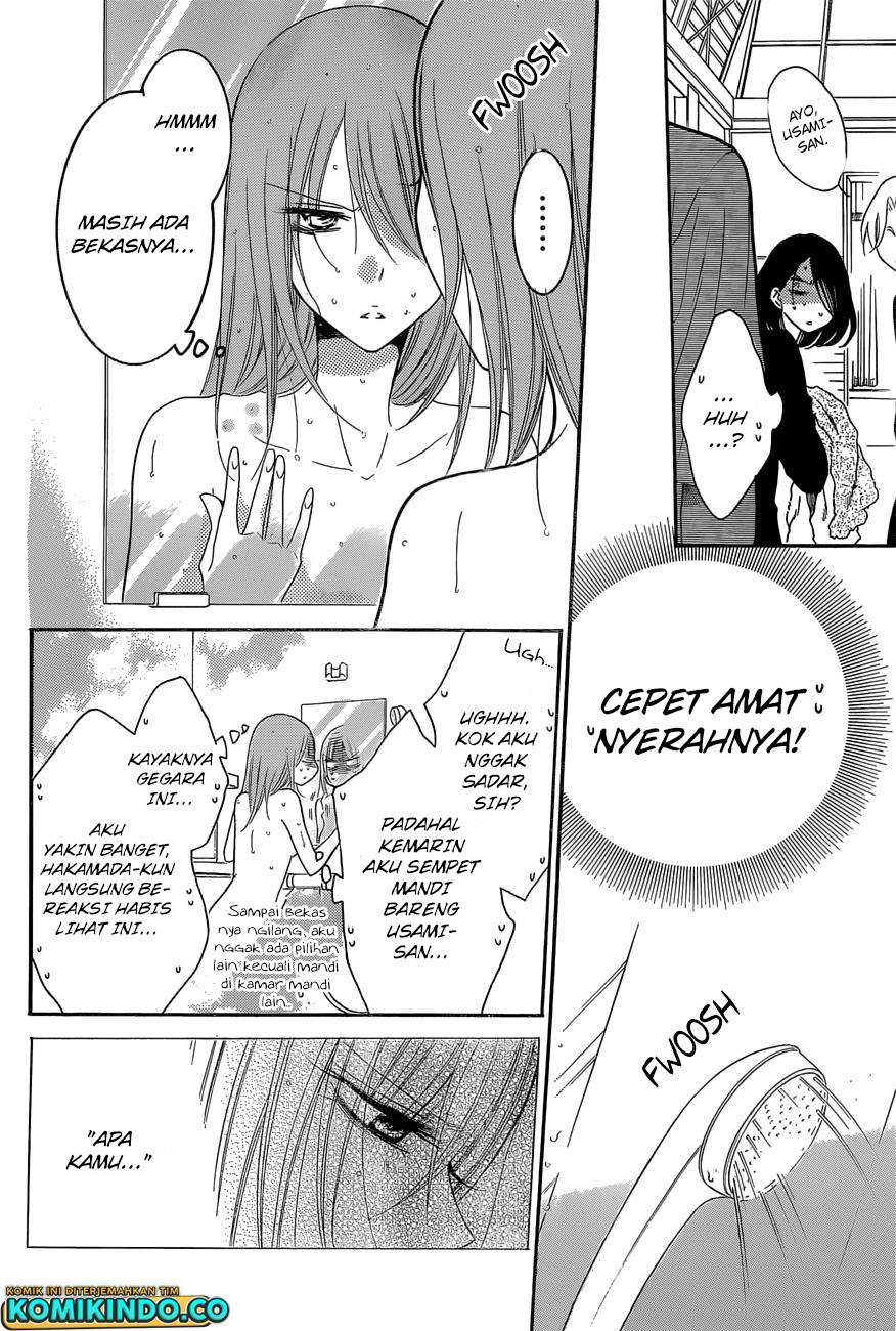Namaikizakari. chapter 88 halaman 15