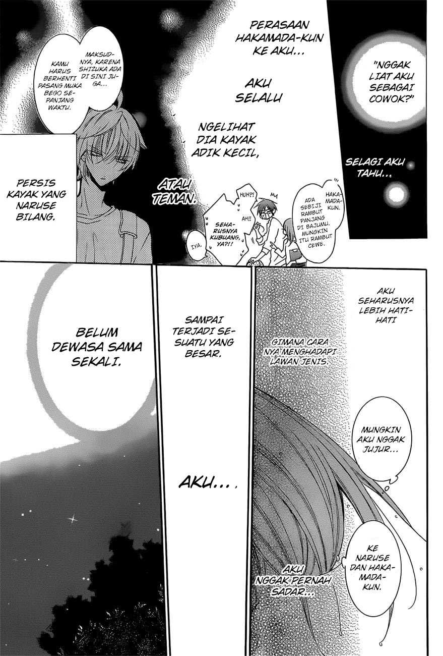Namaikizakari. chapter 88 halaman 16