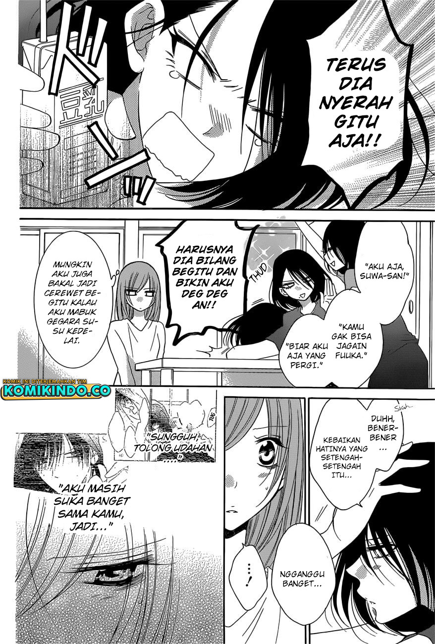 Namaikizakari. chapter 88 halaman 17