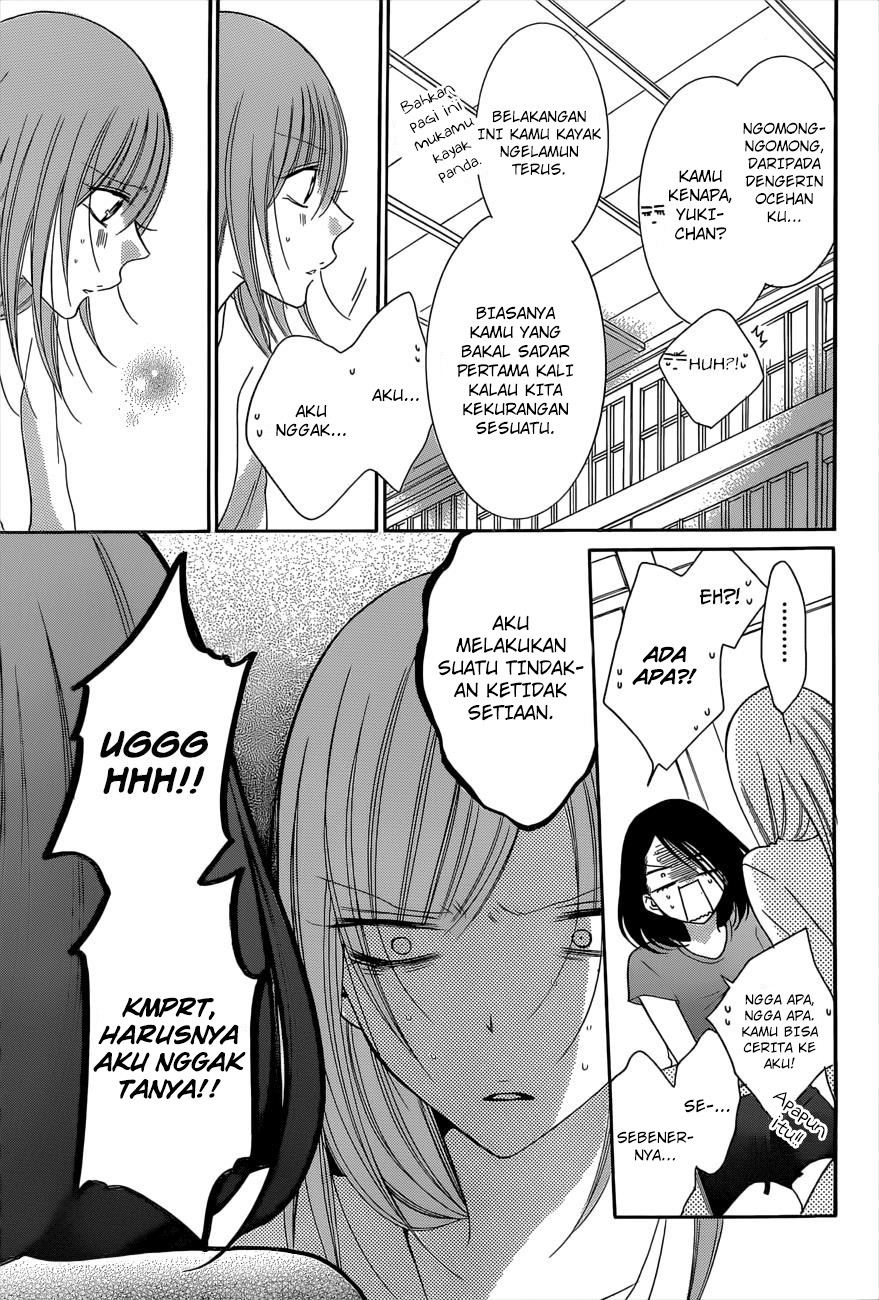 Namaikizakari. chapter 88 halaman 18