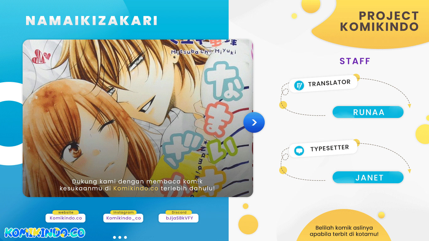 Namaikizakari. chapter 89 halaman 1