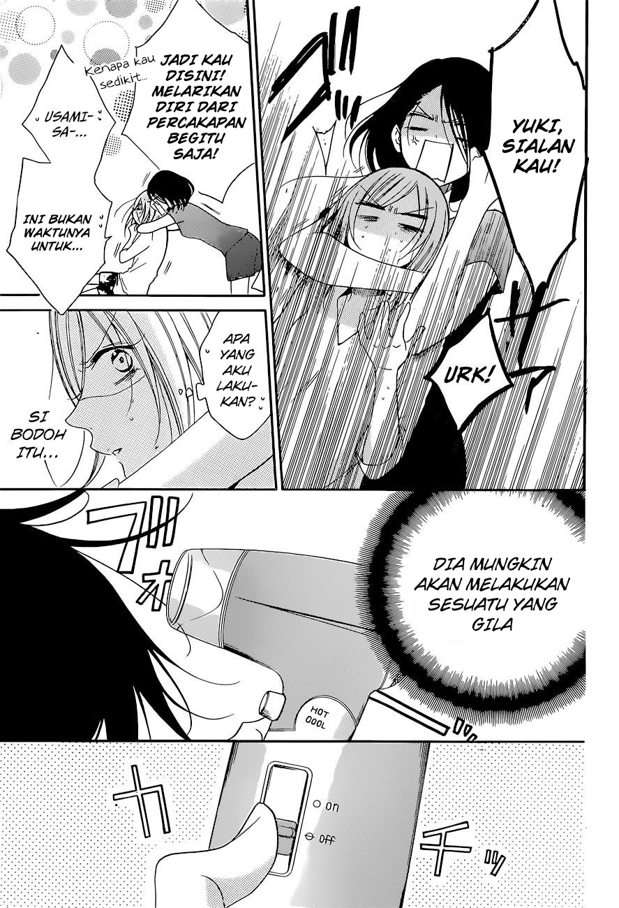 Namaikizakari. chapter 89 halaman 4