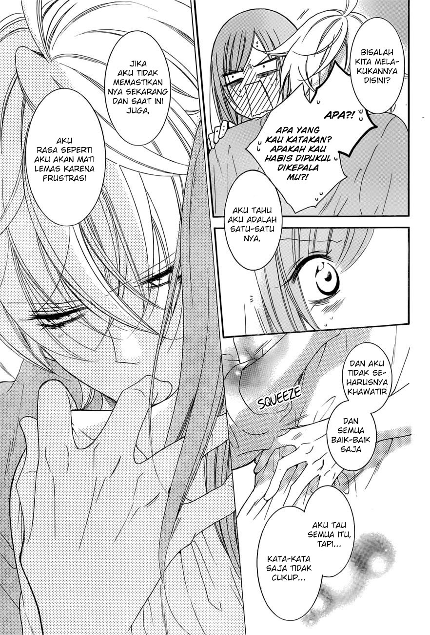 Namaikizakari. chapter 89 halaman 14
