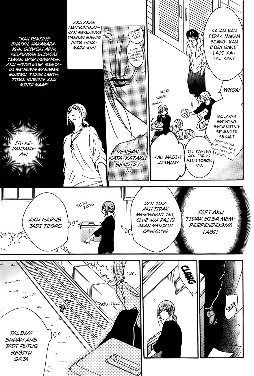 Namaikizakari. chapter 89 halaman 20