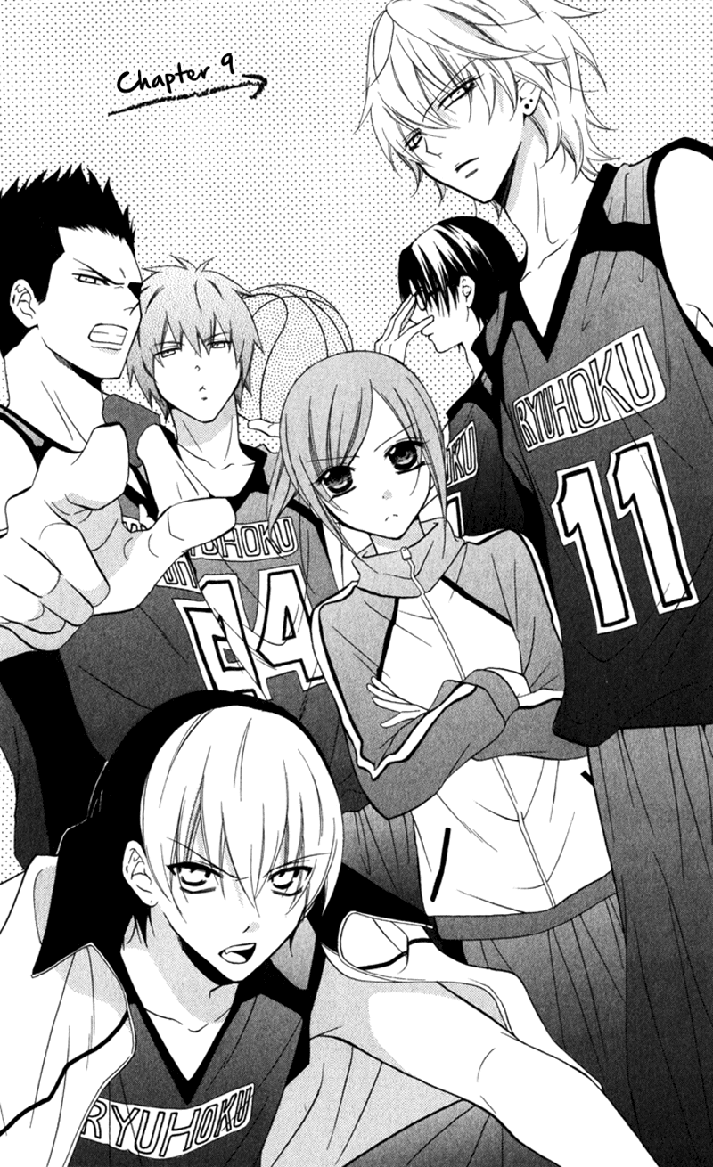 Namaikizakari. chapter 9 halaman 1
