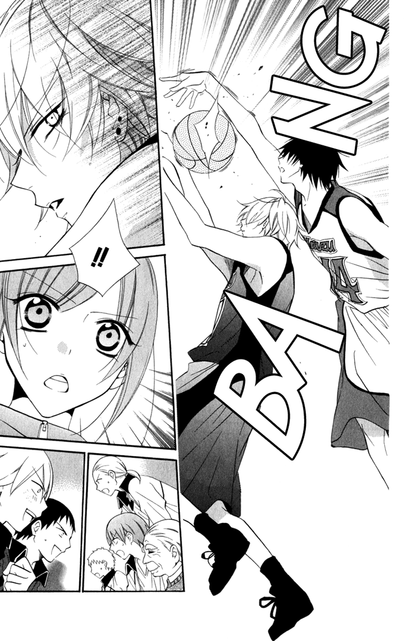 Namaikizakari. chapter 9 halaman 13