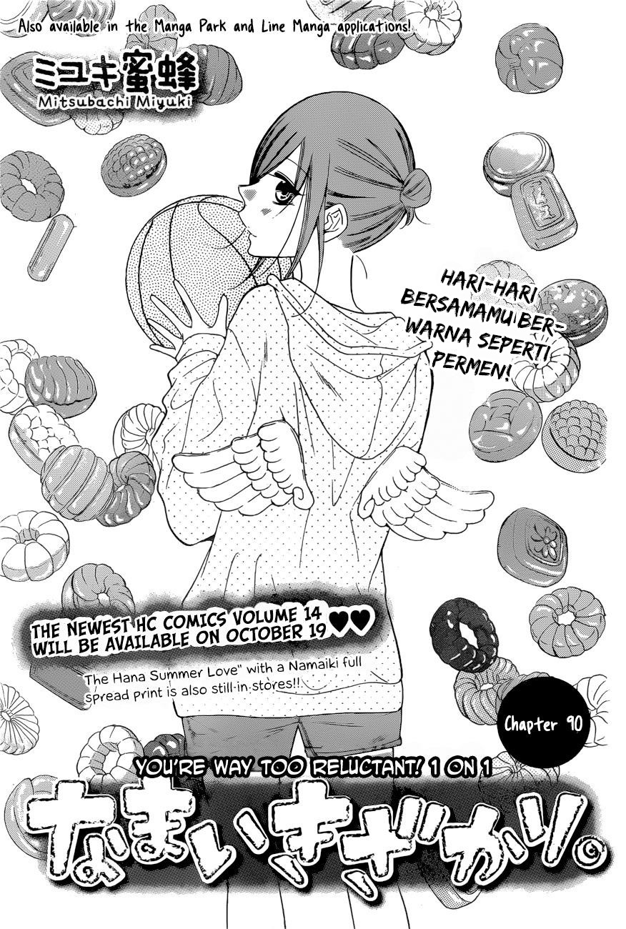 Namaikizakari. chapter 90 halaman 2