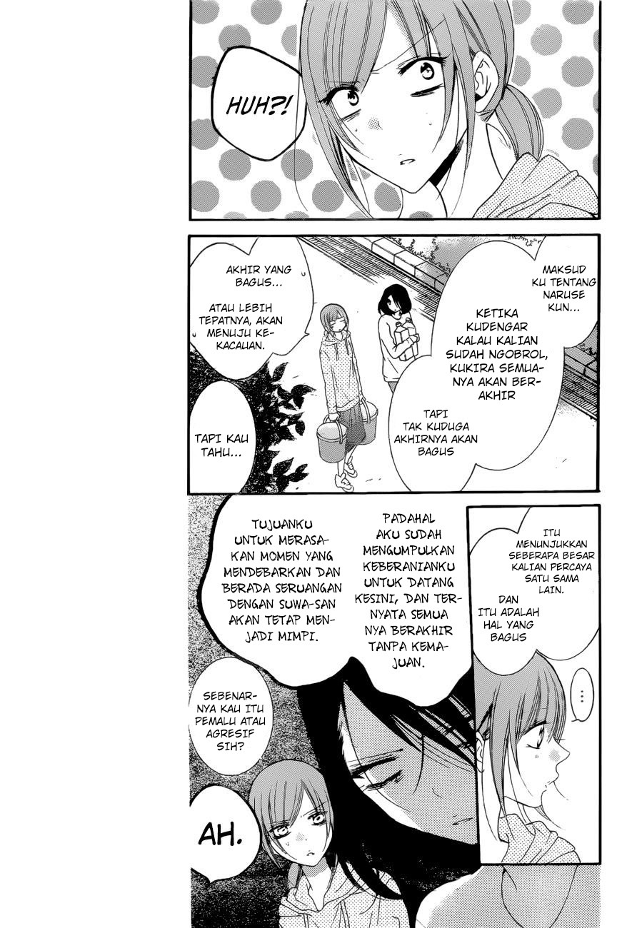 Namaikizakari. chapter 90 halaman 6