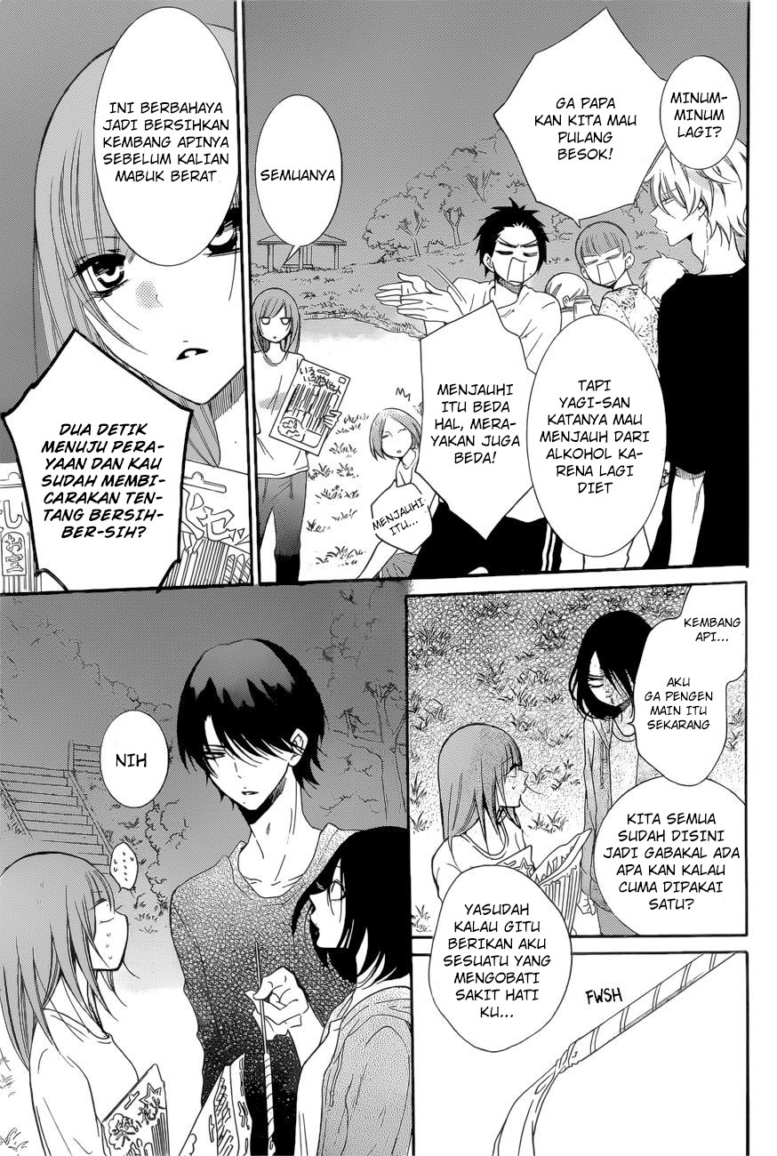 Namaikizakari. chapter 90 halaman 12