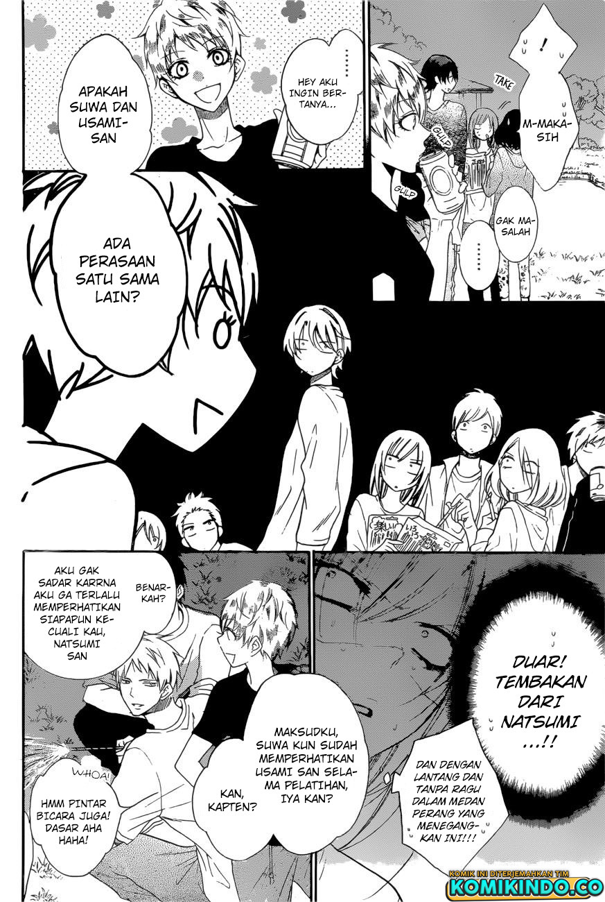 Namaikizakari. chapter 90 halaman 13