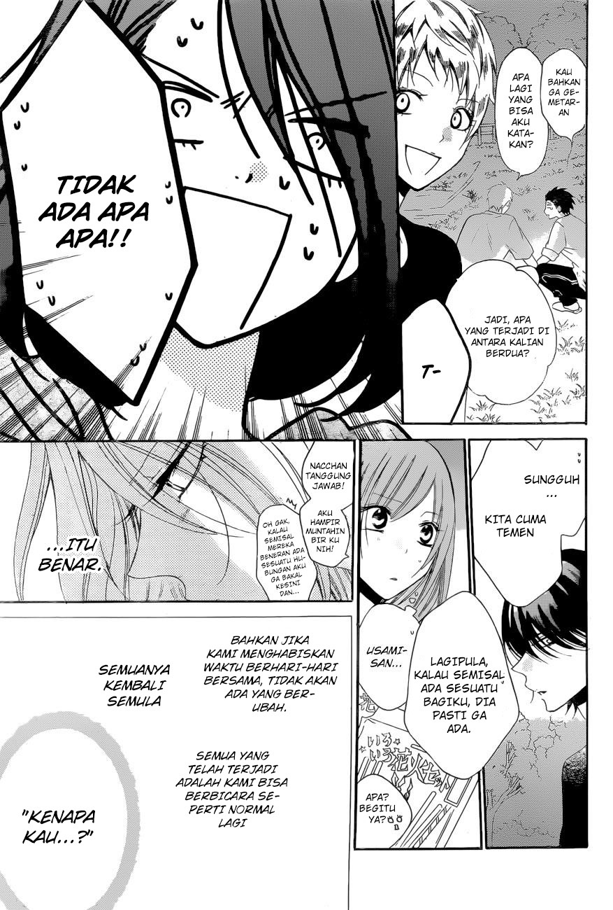 Namaikizakari. chapter 90 halaman 14