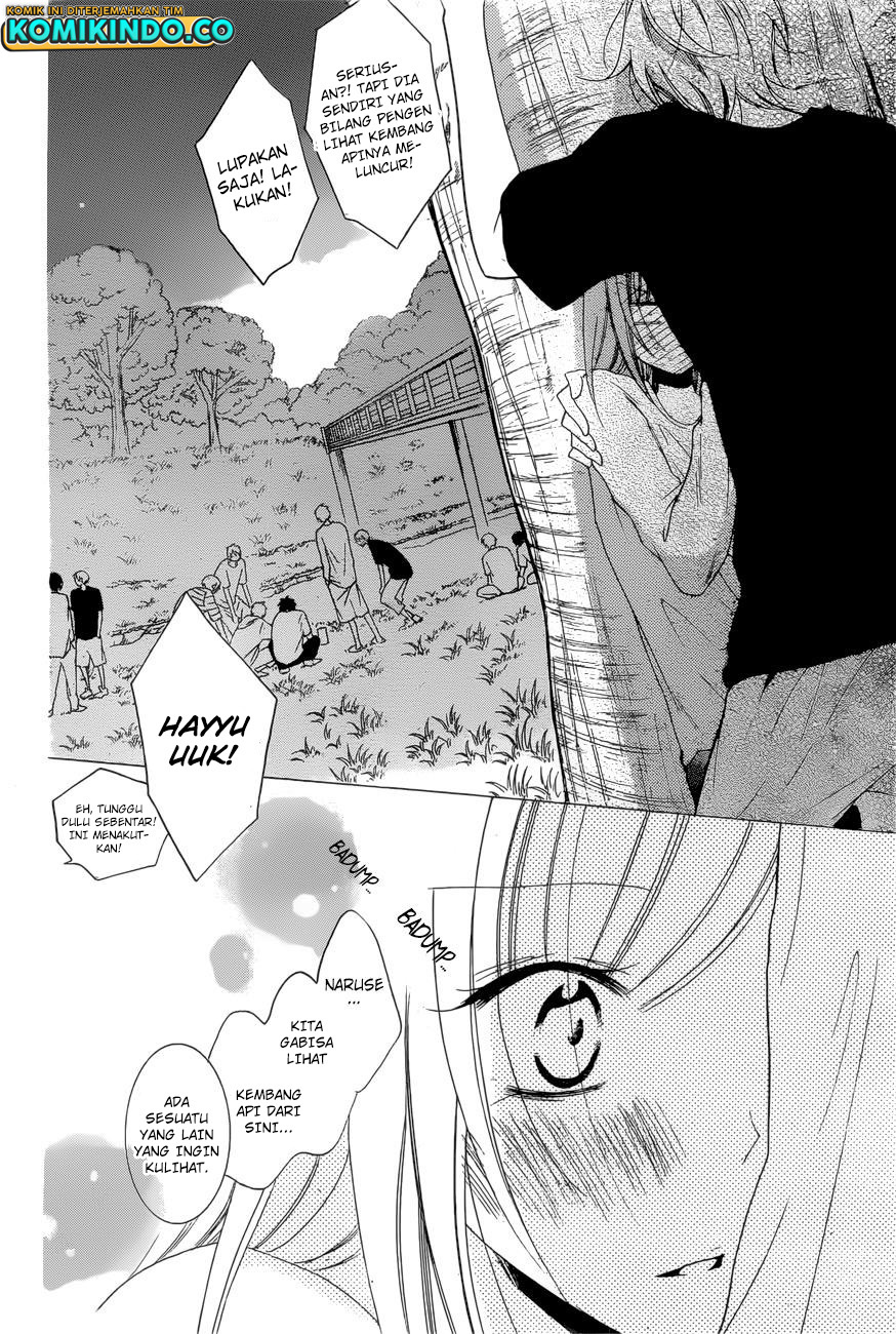 Namaikizakari. chapter 90 halaman 27