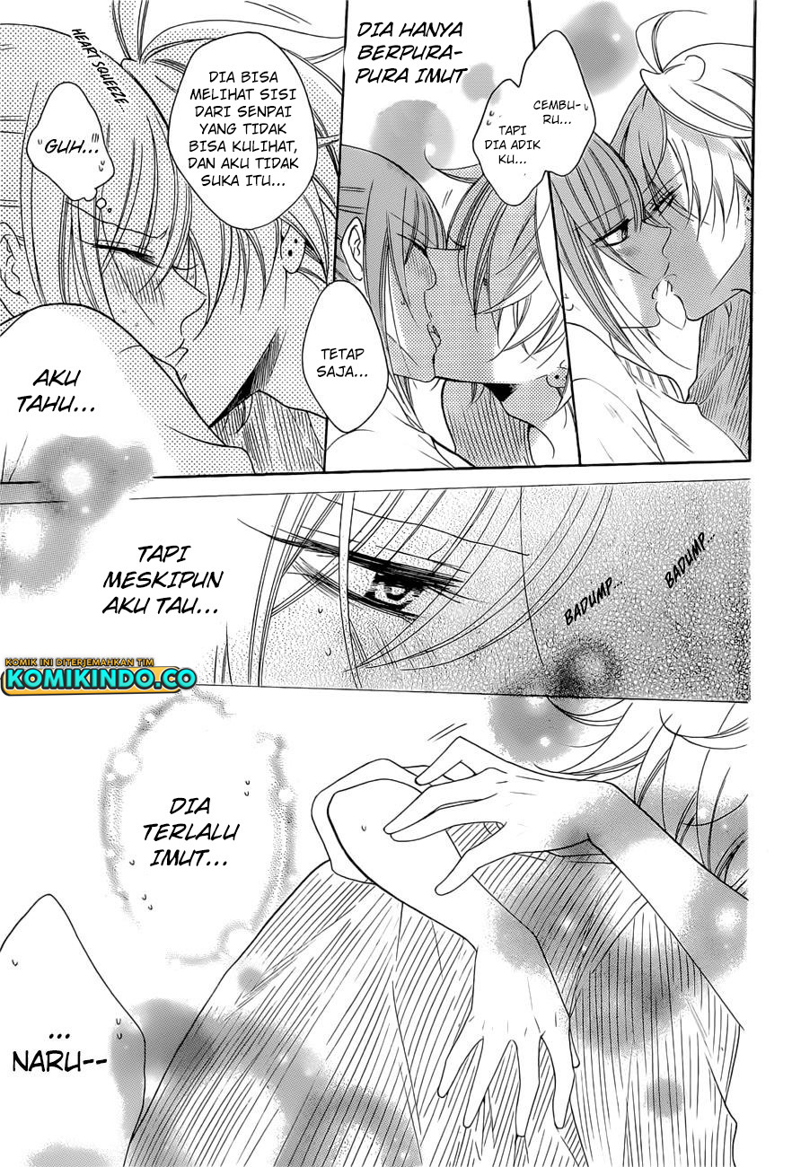Namaikizakari. Bab 91 halaman 31