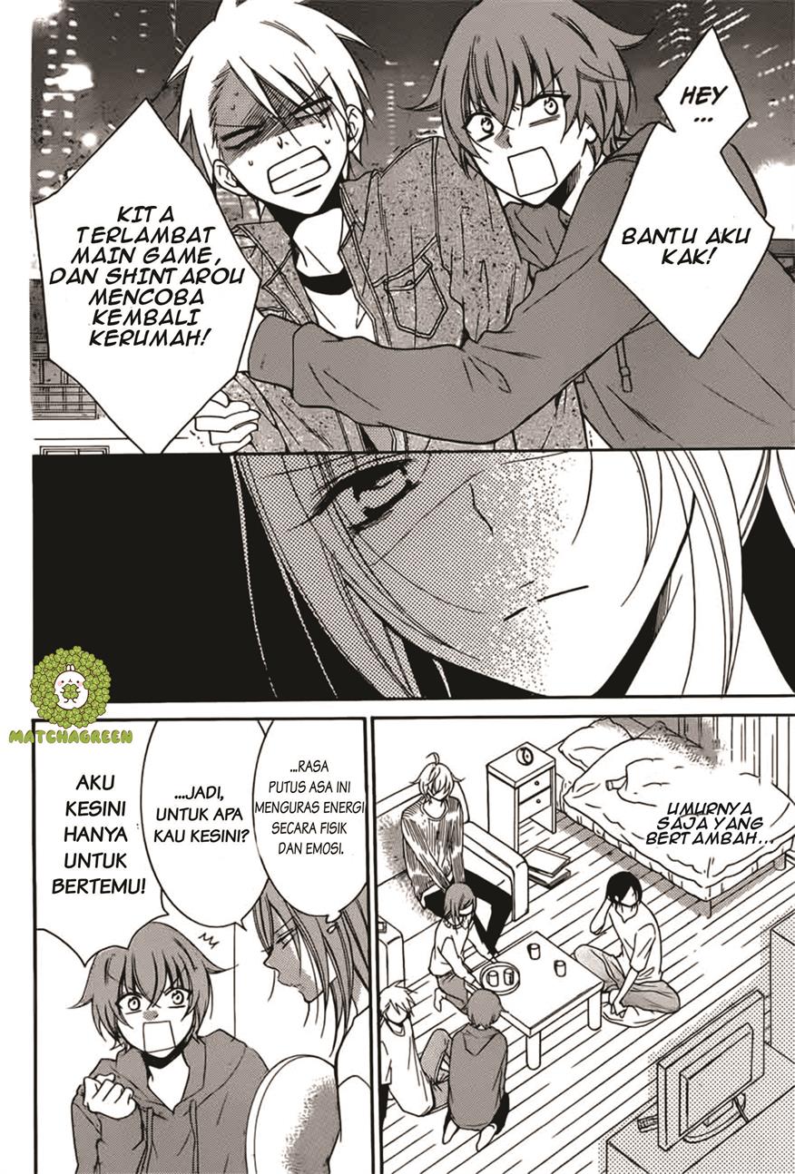 Namaikizakari. Bab 92 halaman 5