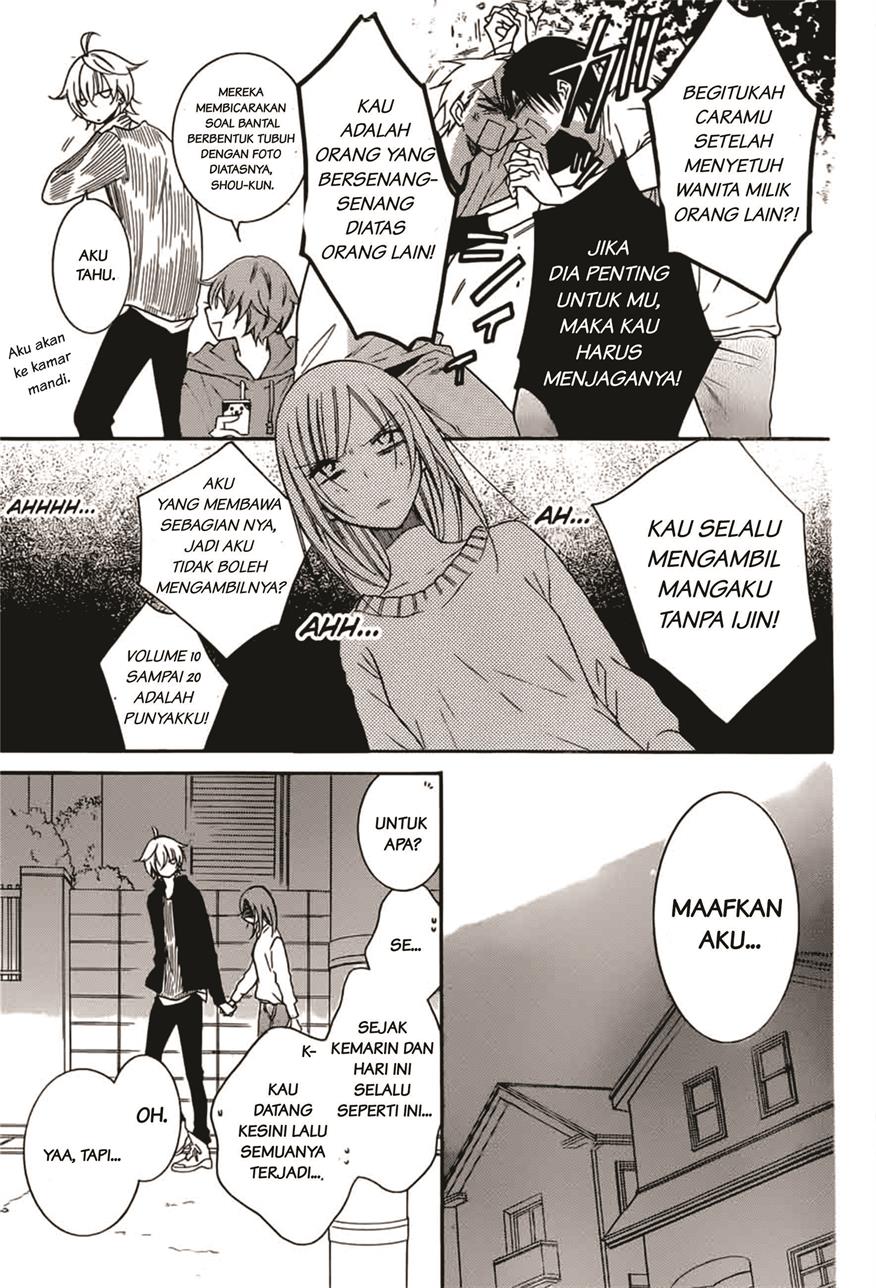Namaikizakari. Bab 92 halaman 8