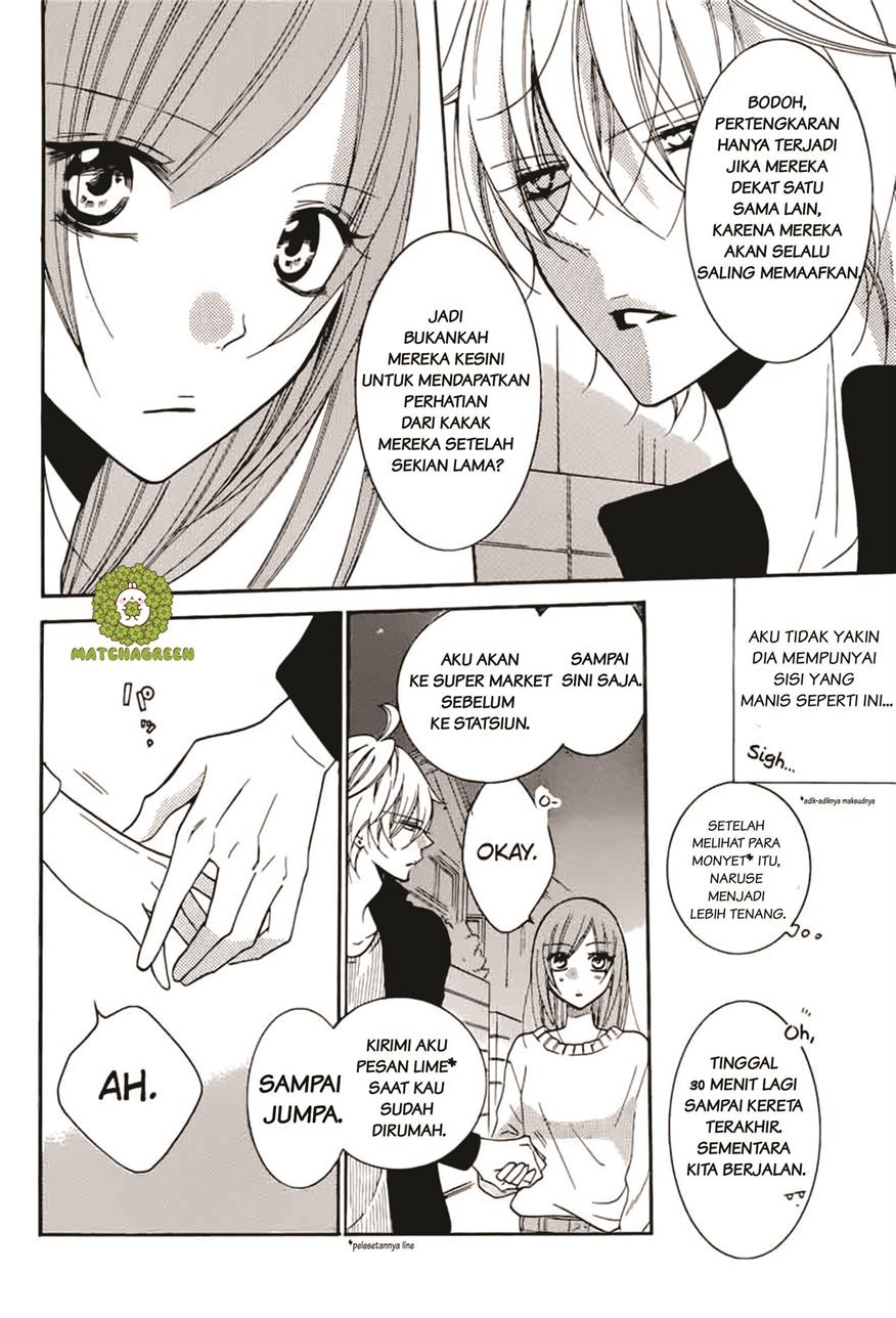 Namaikizakari. Bab 92 halaman 9