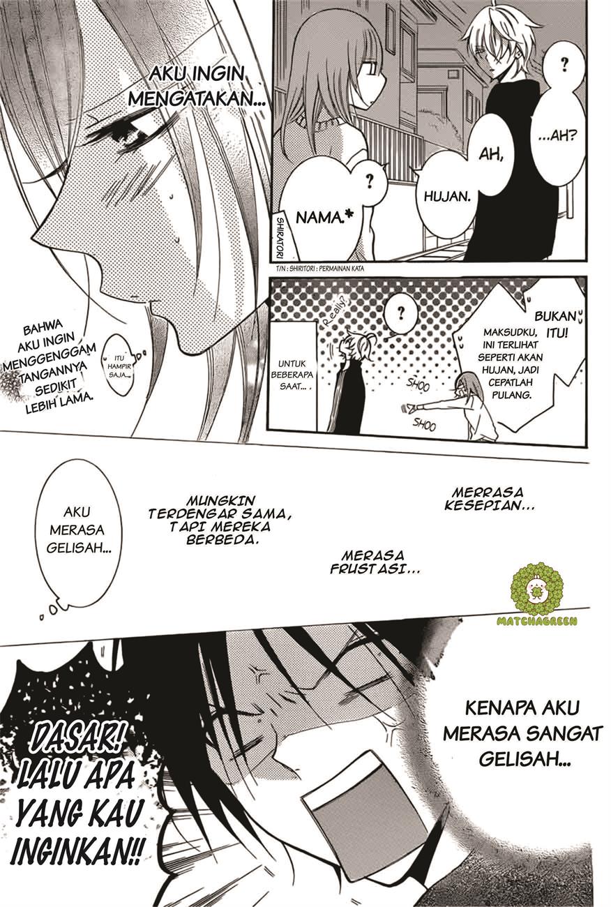 Namaikizakari. Bab 92 halaman 10