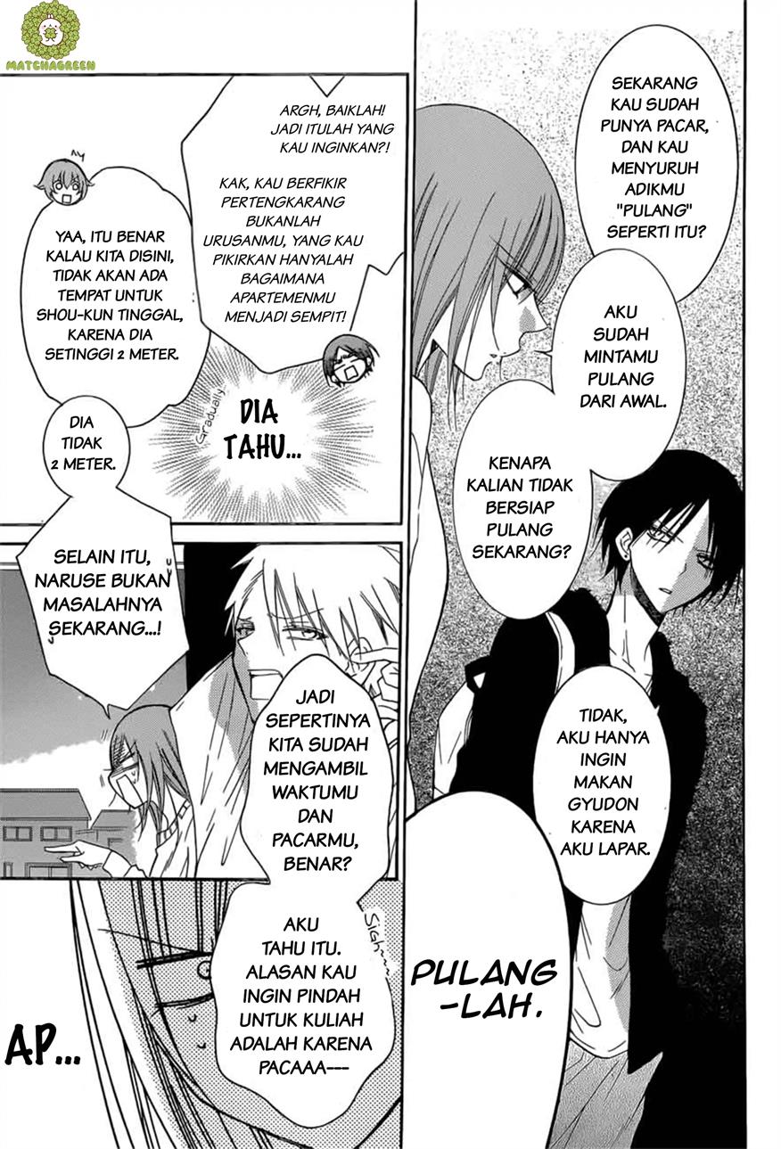 Namaikizakari. Bab 92 halaman 12