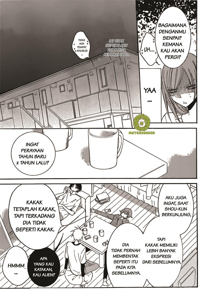 Namaikizakari. Bab 92 halaman 18