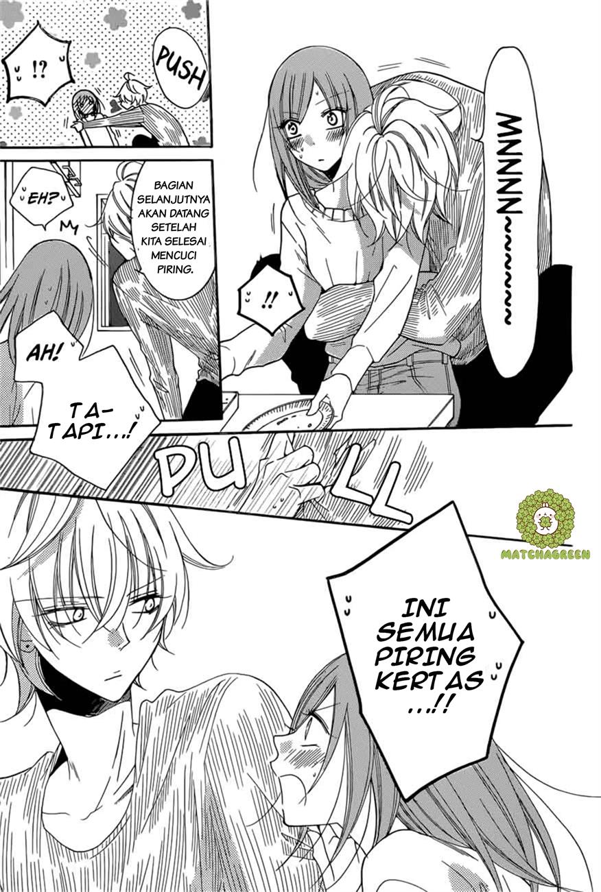 Namaikizakari. Bab 92 halaman 26