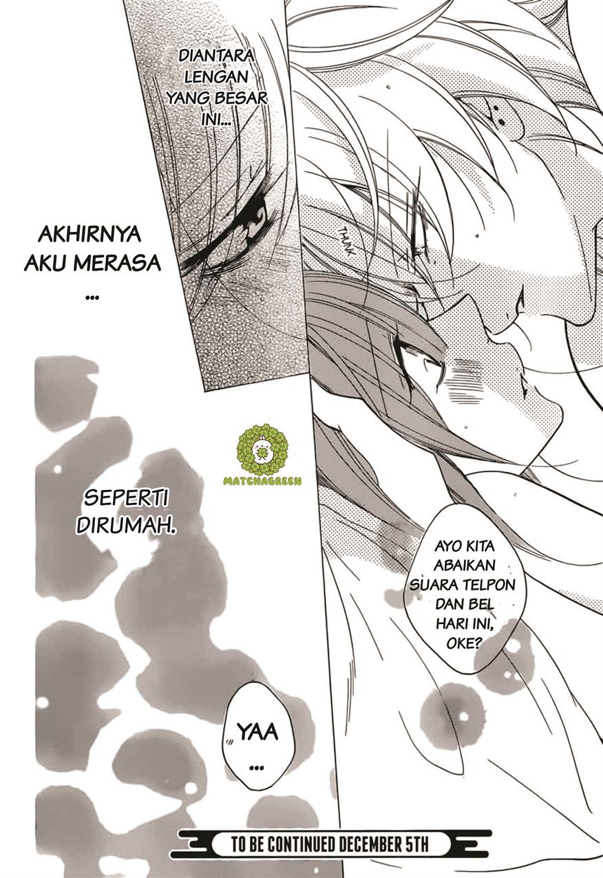 Namaikizakari. Bab 92 halaman 31