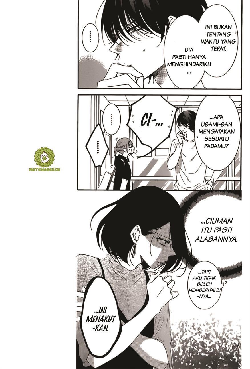 Namaikizakari. chapter 93 halaman 5