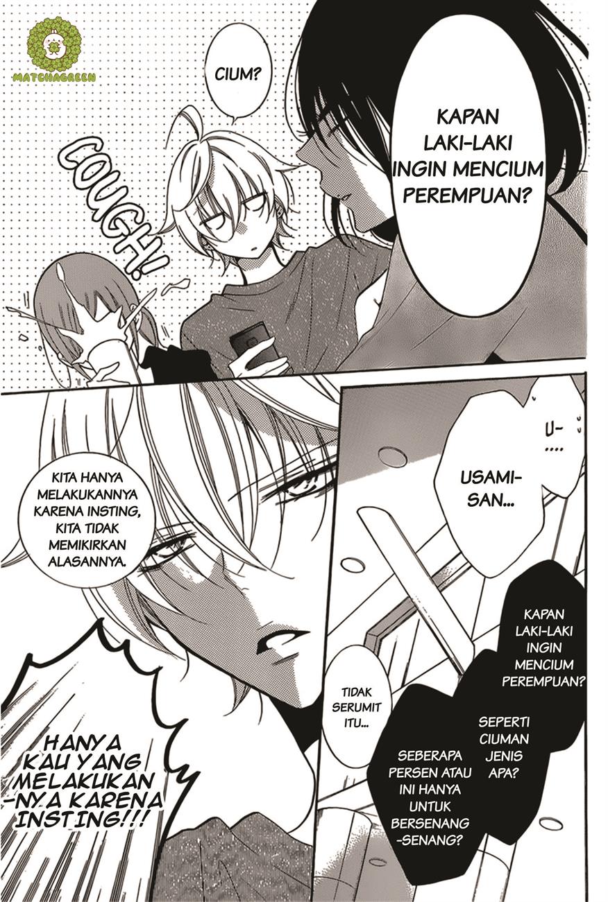 Namaikizakari. chapter 93 halaman 7