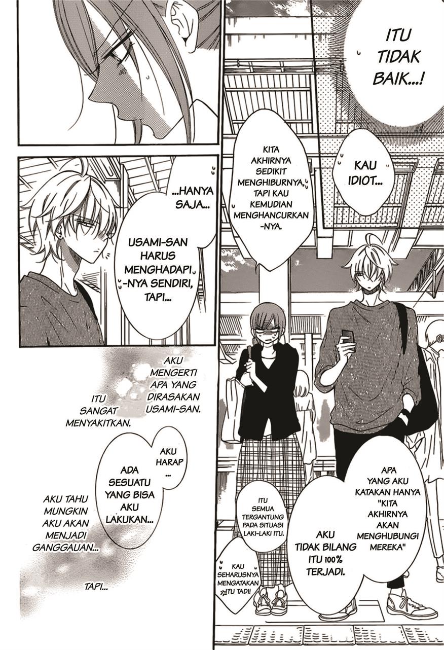 Namaikizakari. chapter 93 halaman 10
