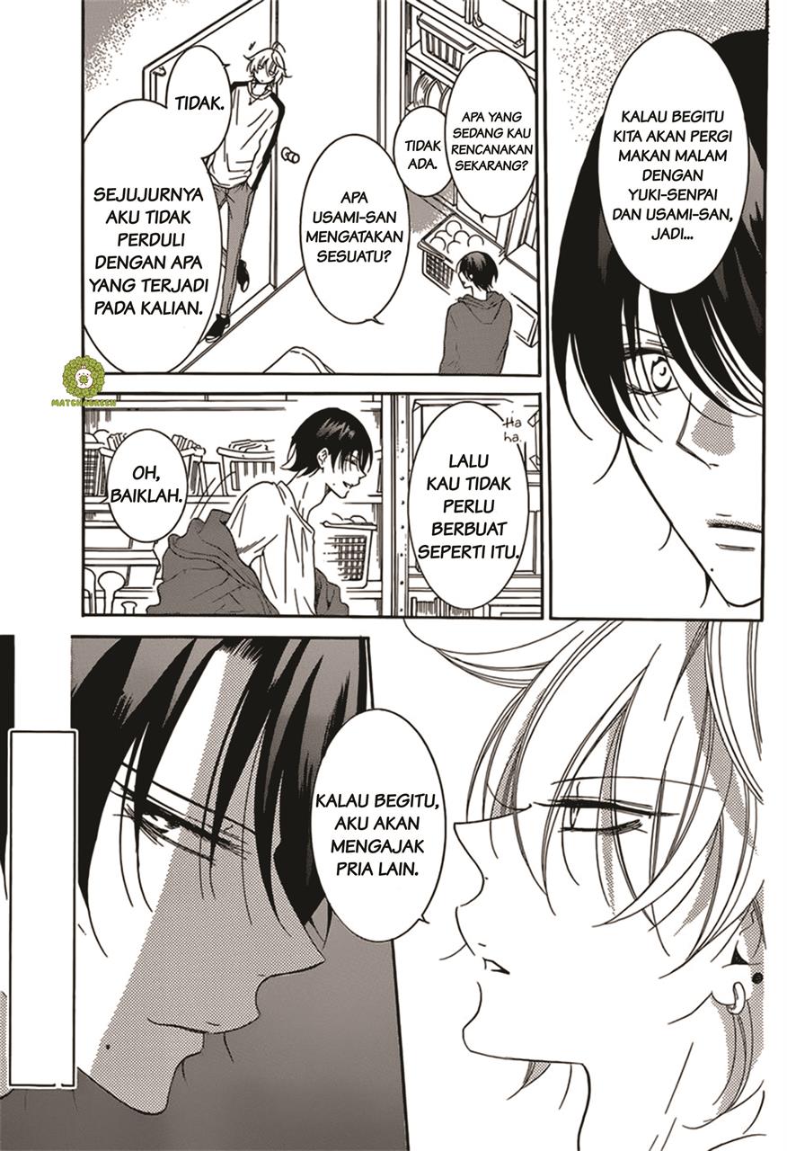 Namaikizakari. chapter 93 halaman 13