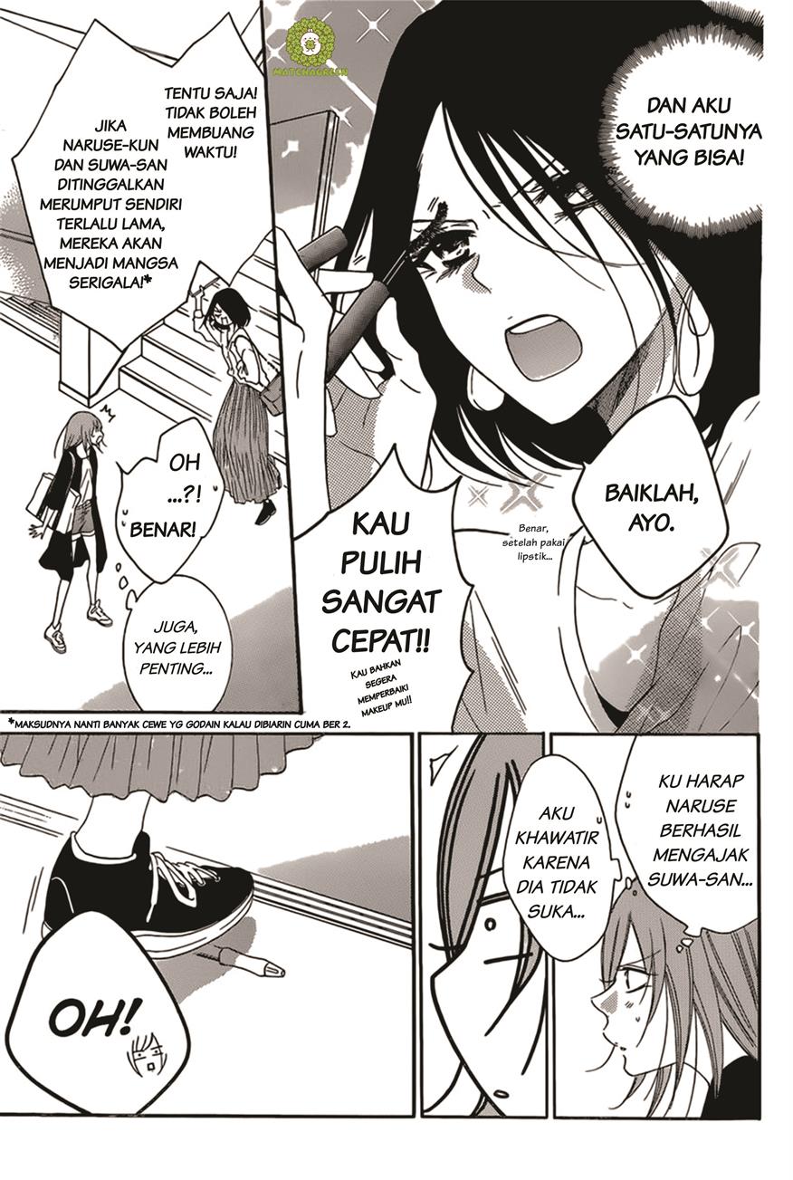 Namaikizakari. chapter 93 halaman 17