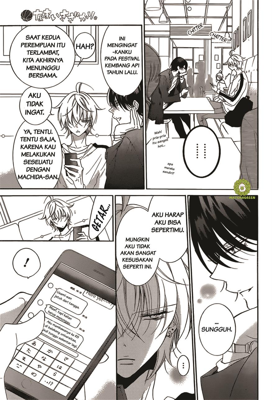 Namaikizakari. chapter 93 halaman 19