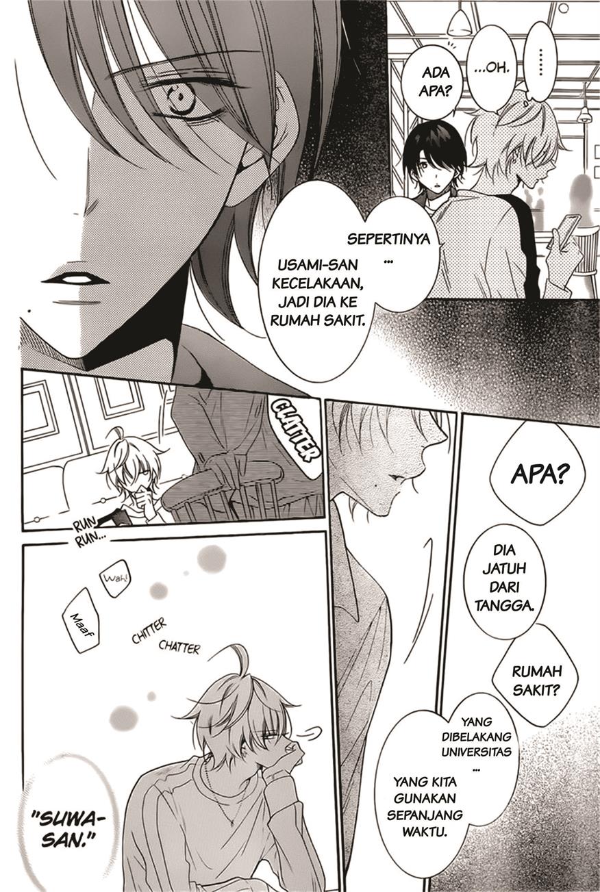 Namaikizakari. chapter 93 halaman 20