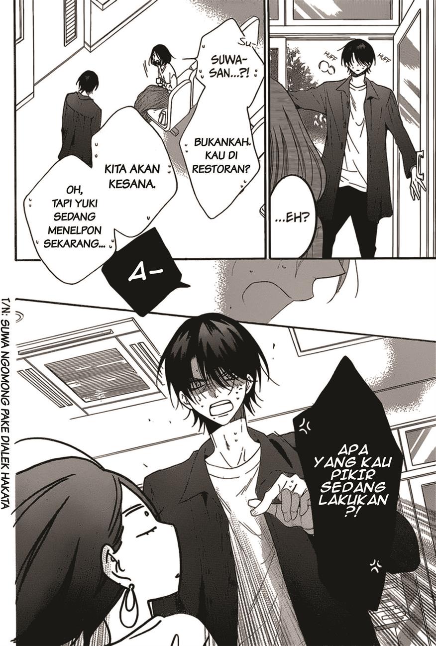 Namaikizakari. chapter 93 halaman 22
