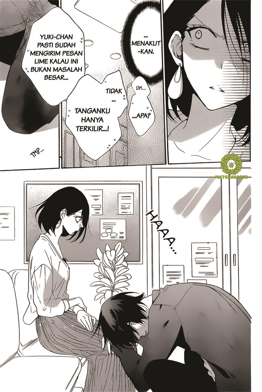 Namaikizakari. chapter 93 halaman 23