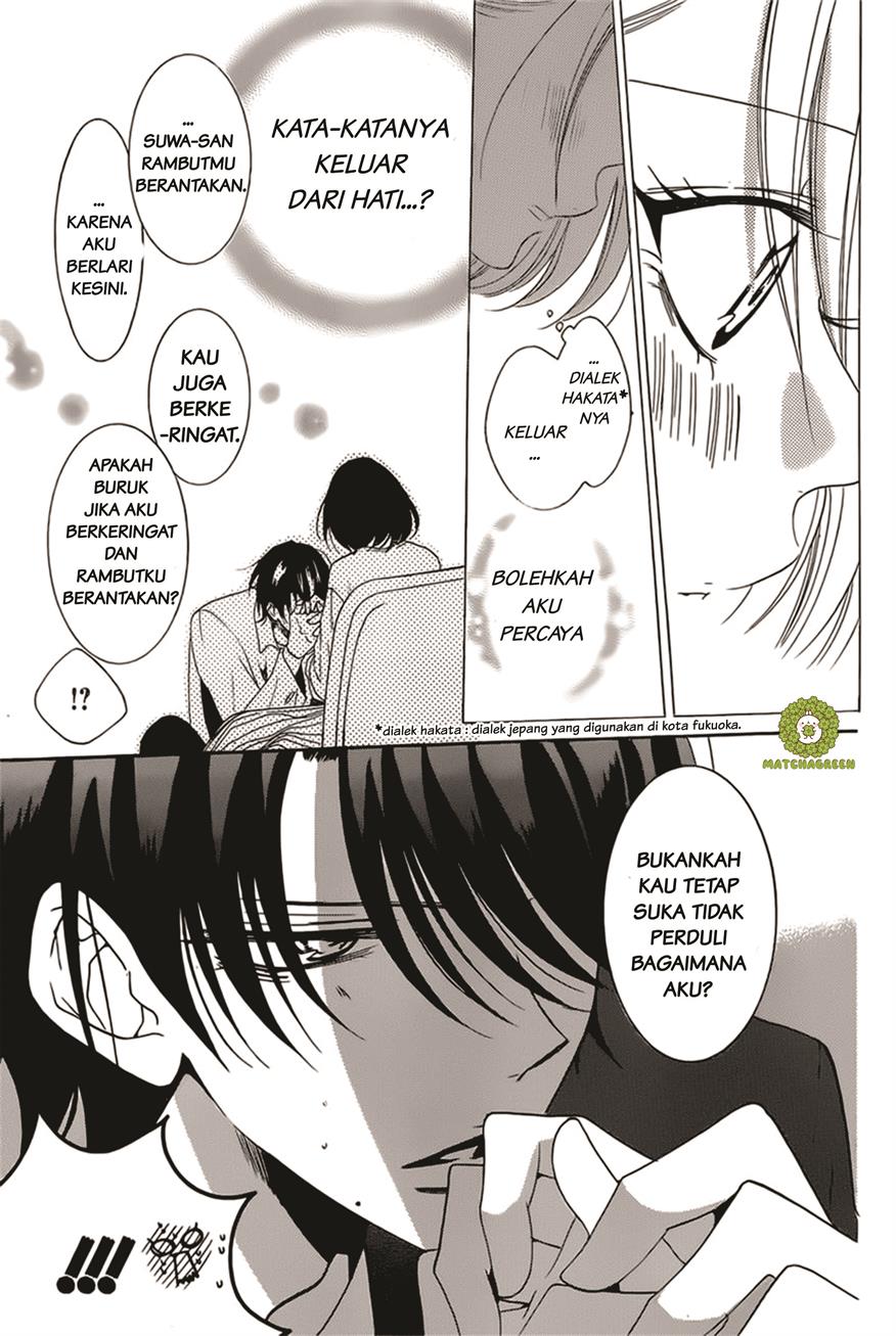 Namaikizakari. chapter 93 halaman 25