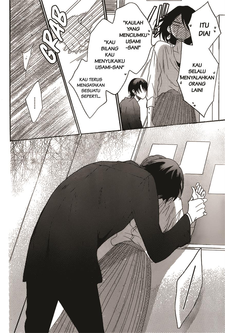 Namaikizakari. chapter 93 halaman 26