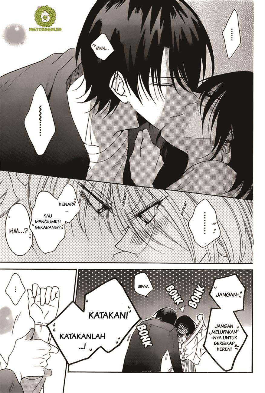 Namaikizakari. chapter 93 halaman 27