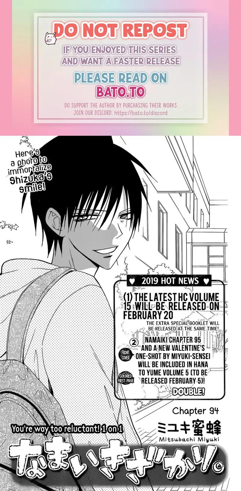Namaikizakari. chapter 94 halaman 2