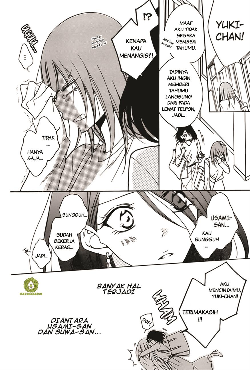 Namaikizakari. chapter 94 halaman 5