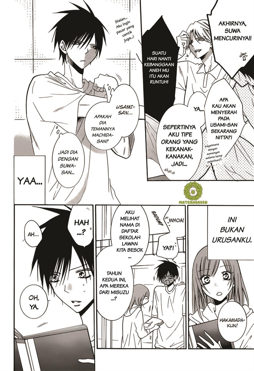 Namaikizakari. chapter 94 halaman 7