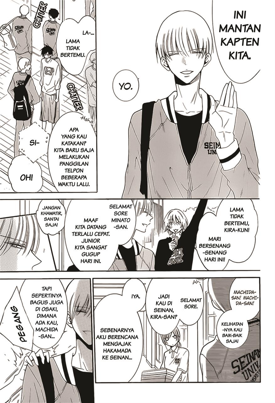 Namaikizakari. chapter 94 halaman 8