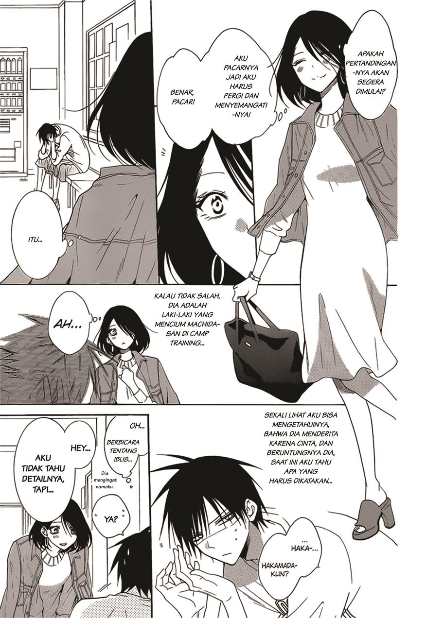 Namaikizakari. chapter 94 halaman 12