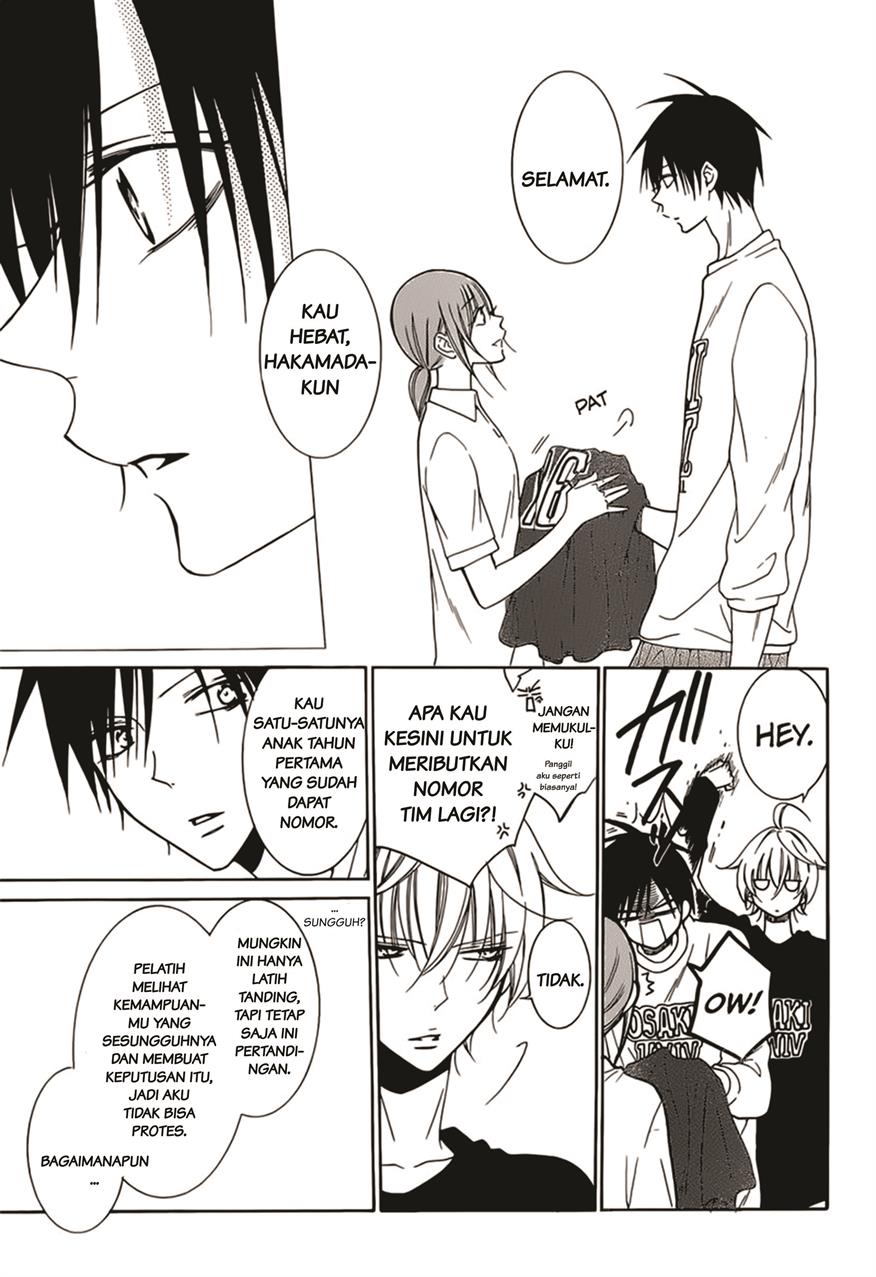 Namaikizakari. chapter 94 halaman 16