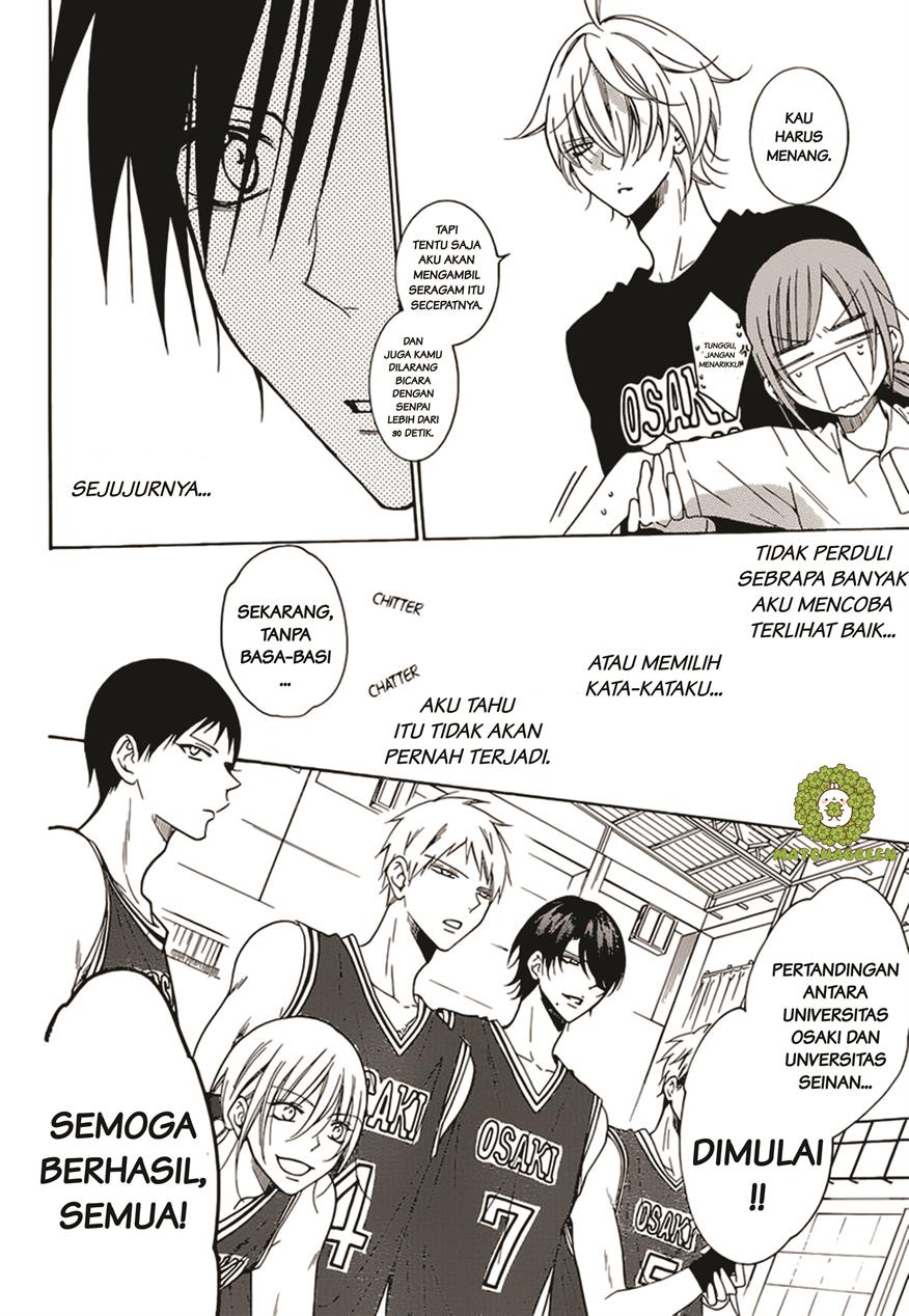 Namaikizakari. chapter 94 halaman 17