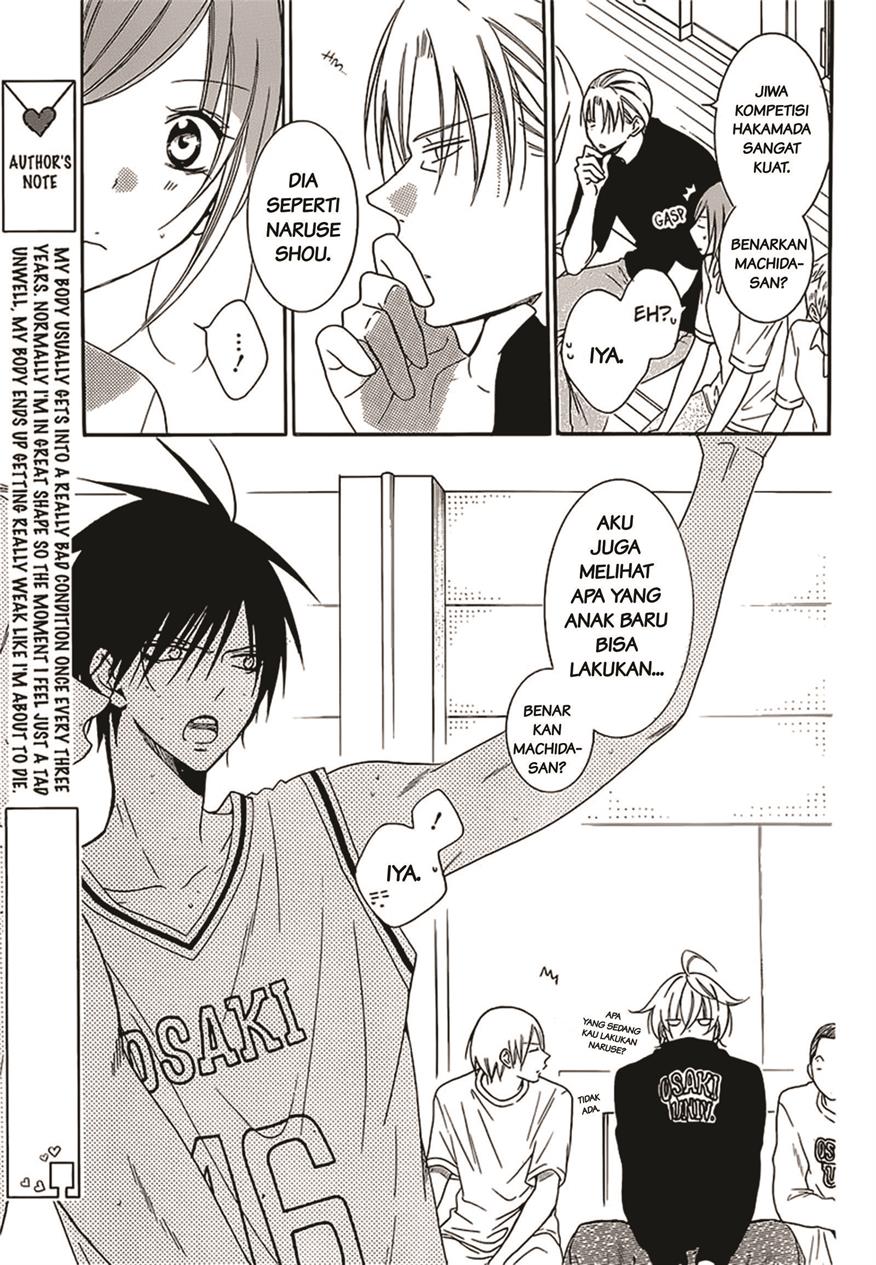 Namaikizakari. chapter 94 halaman 24