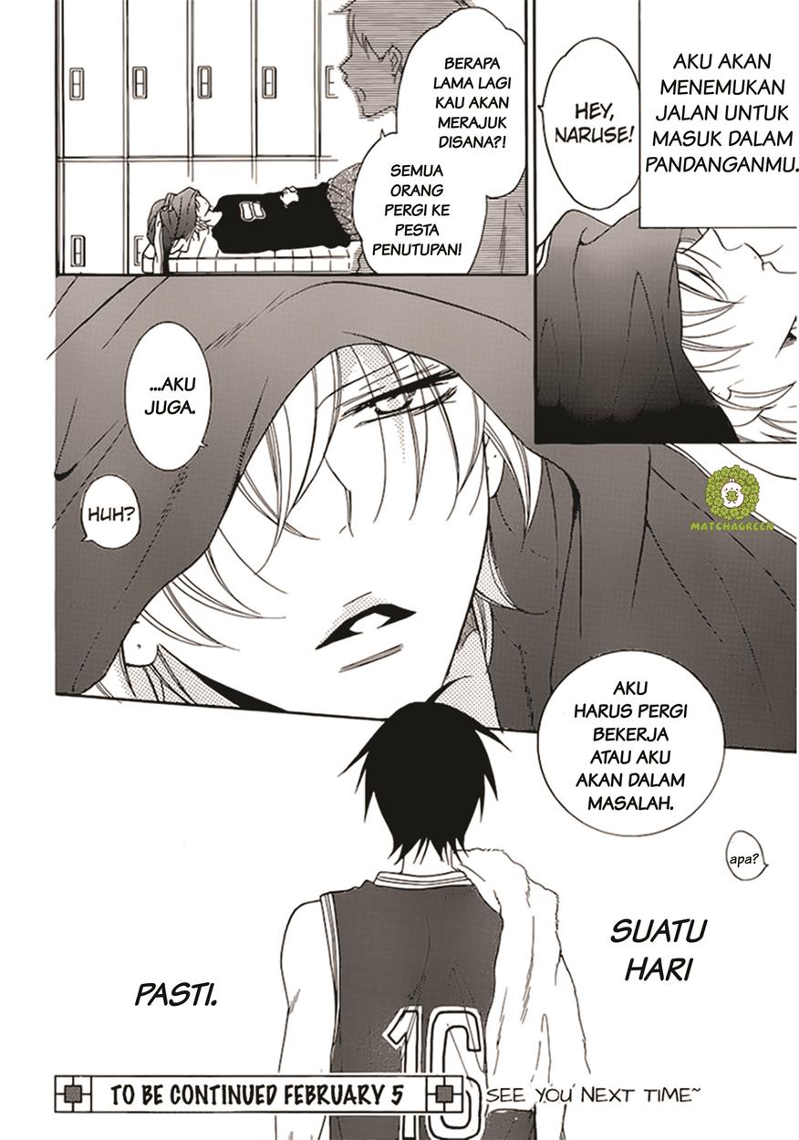 Namaikizakari. chapter 94 halaman 31