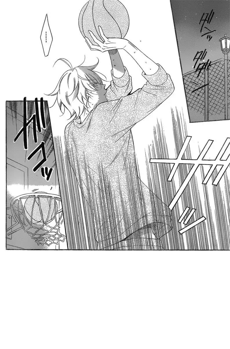 Namaikizakari. chapter 95 halaman 4