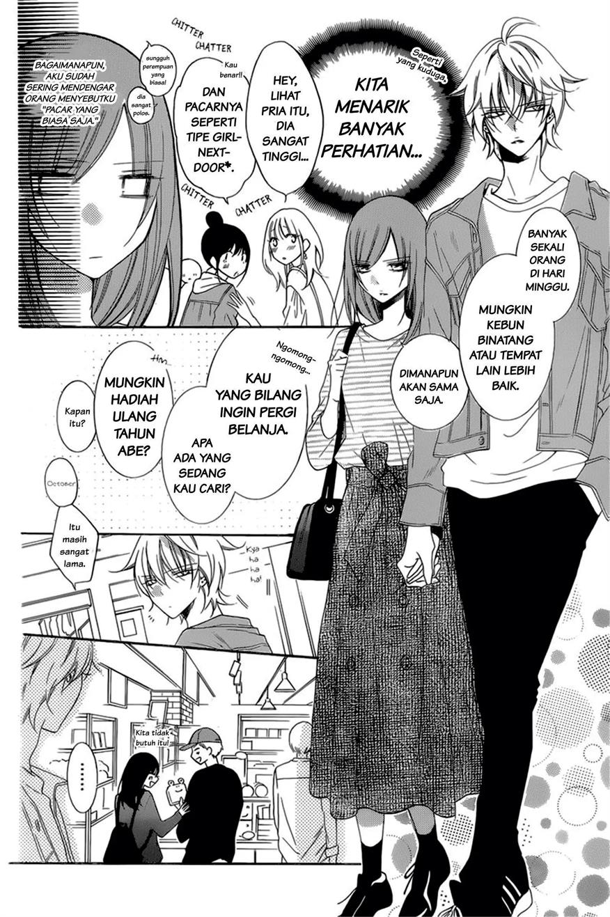 Namaikizakari. chapter 95 halaman 10